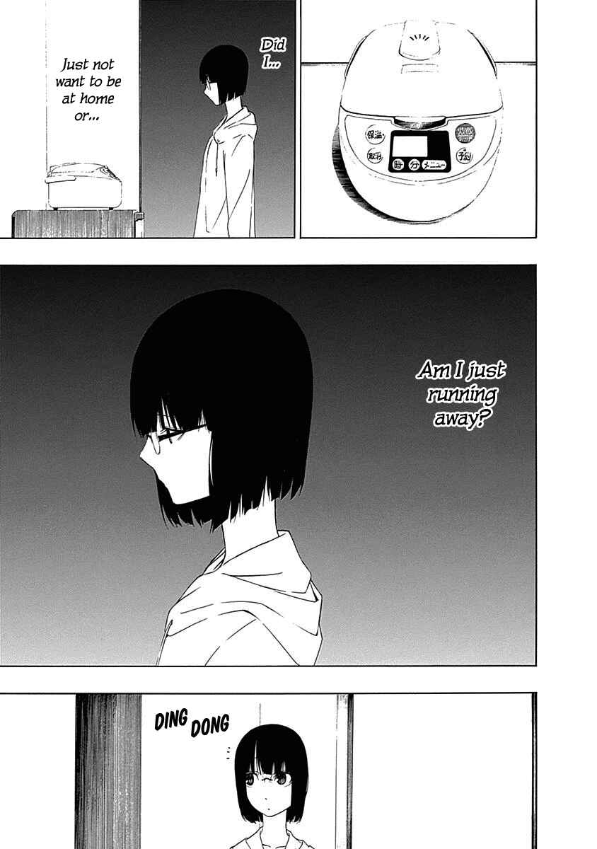 Page 5 Chapter 3 Toumei Ningen no Hone