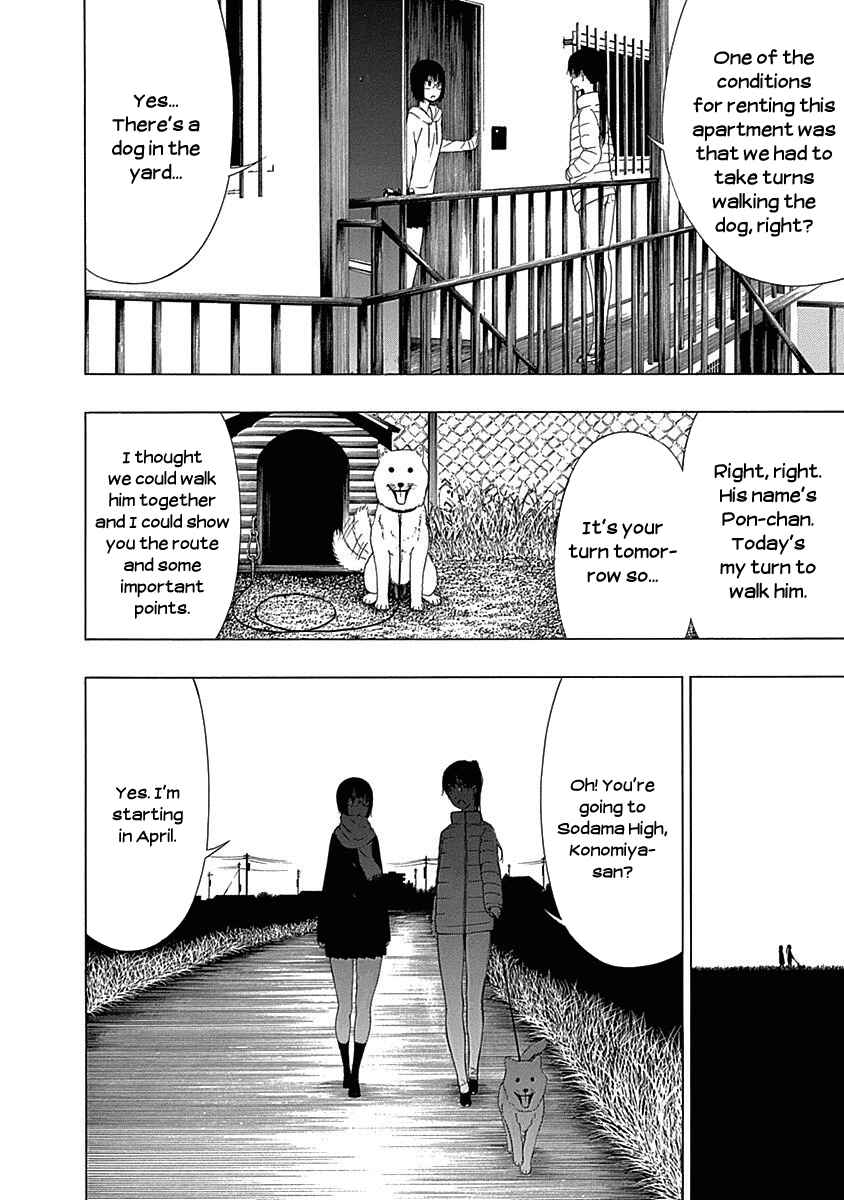 Page 6 Chapter 3 Toumei Ningen no Hone