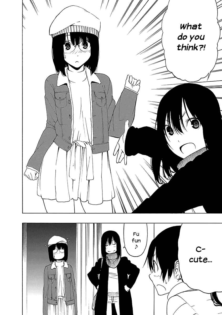 Page 14 Chapter 20 Toumei Ningen no Hone