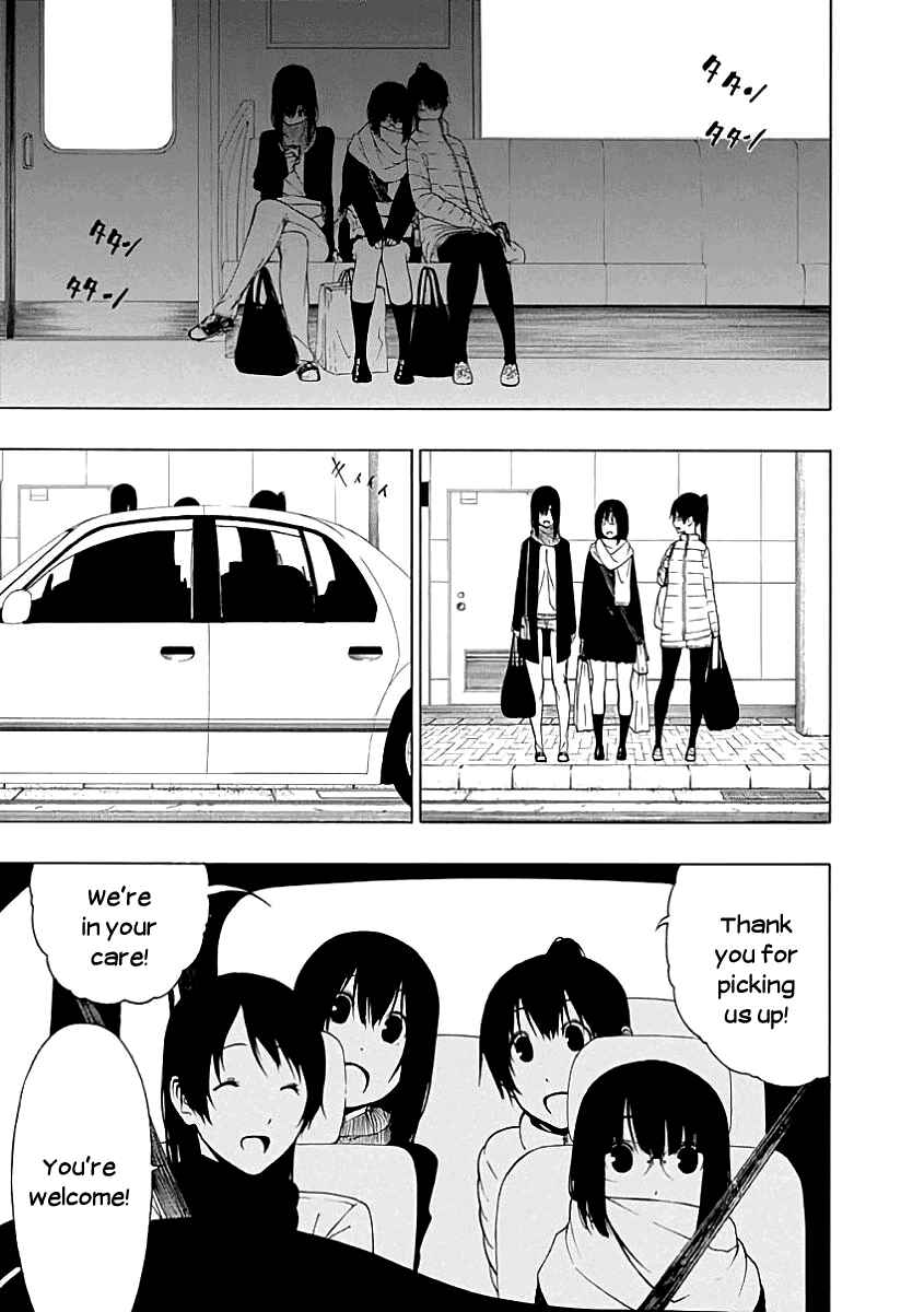 Page 19 Chapter 20 Toumei Ningen no Hone