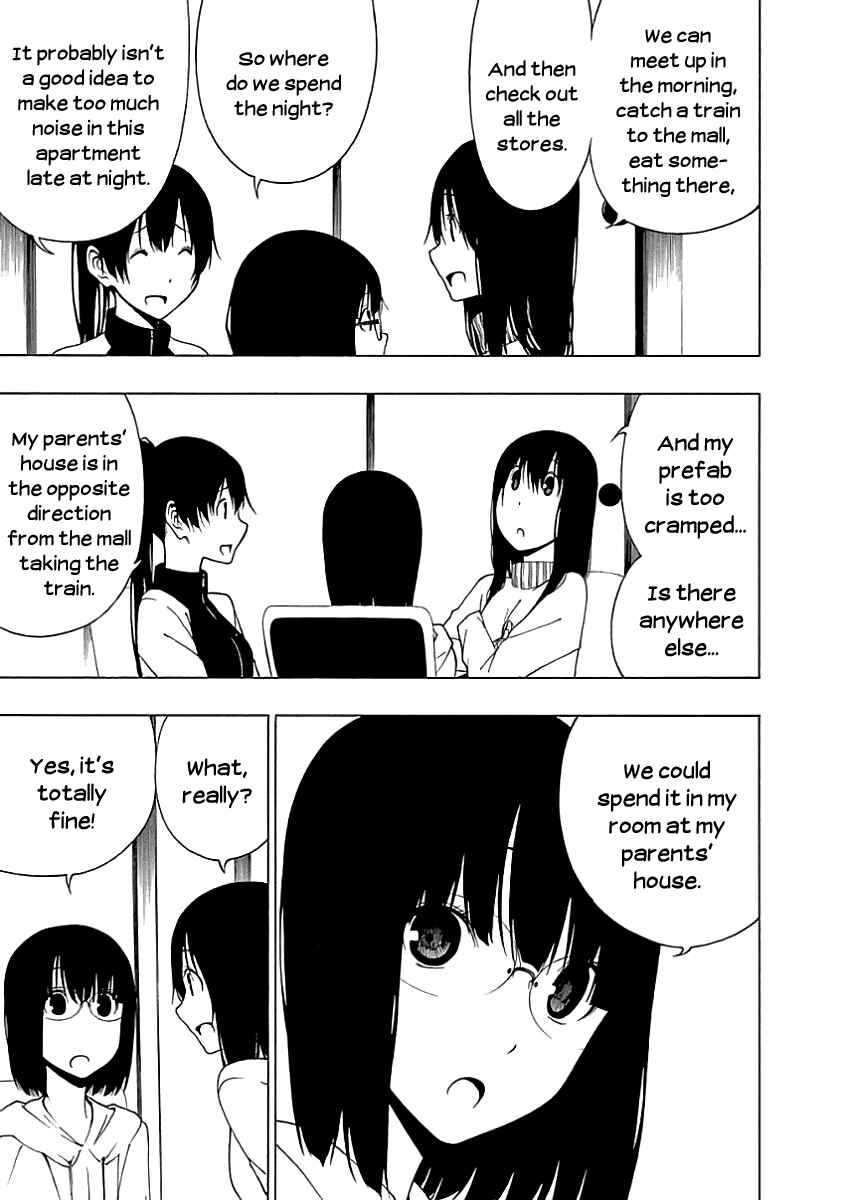 Page 3 Chapter 20 Toumei Ningen no Hone