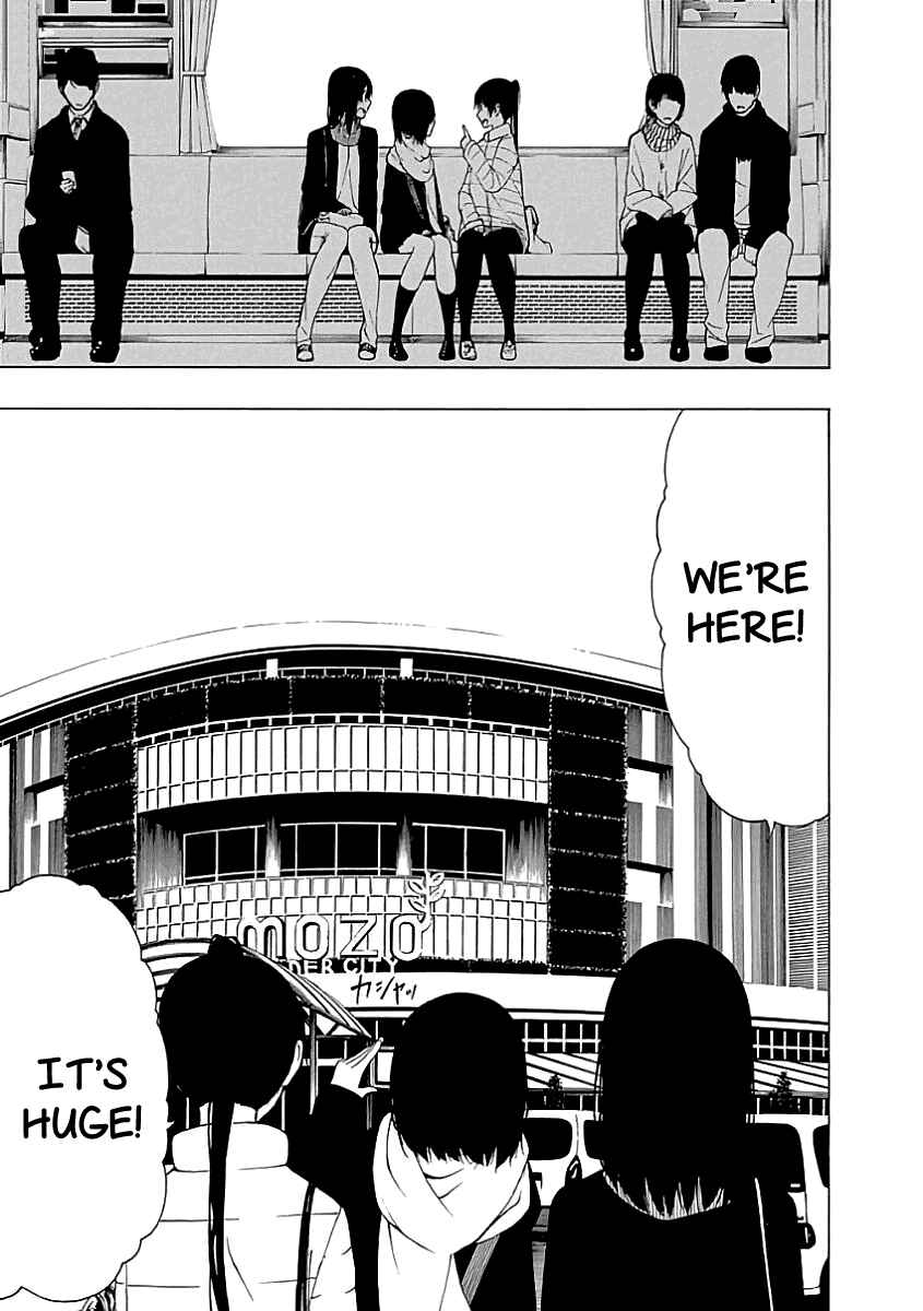 Page 7 Chapter 20 Toumei Ningen no Hone