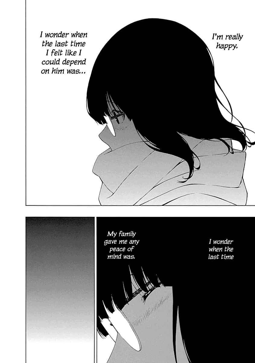 Page 26 Chapter 18 Toumei Ningen no Hone