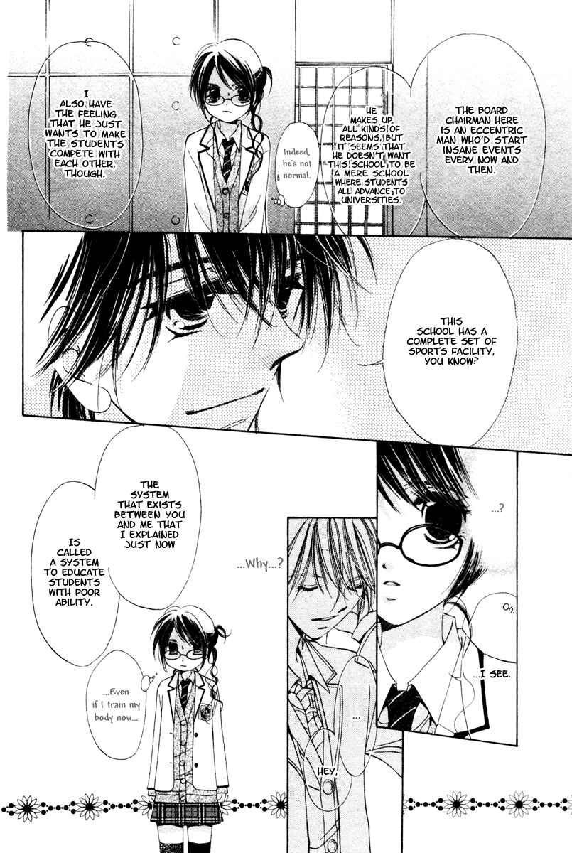 Page 24 Chapter Unknown_f296 NG × Baby