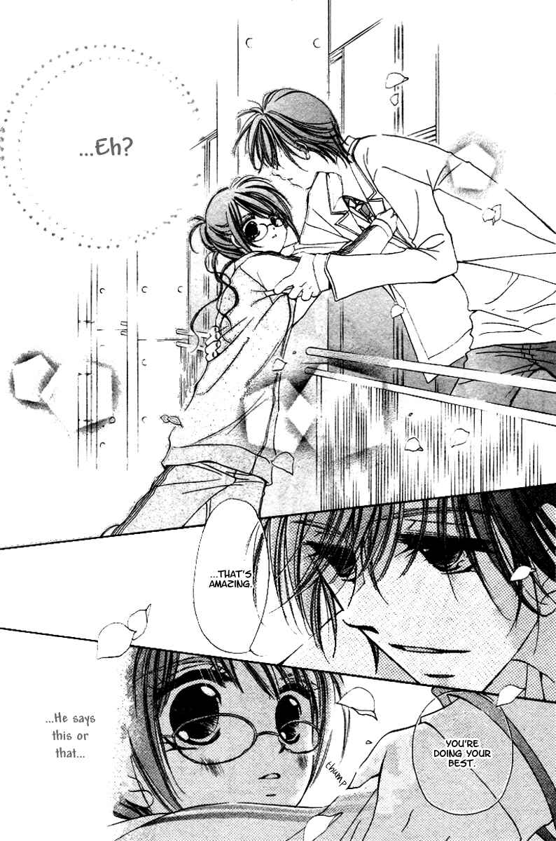Page 29 Chapter Unknown_f296 NG × Baby