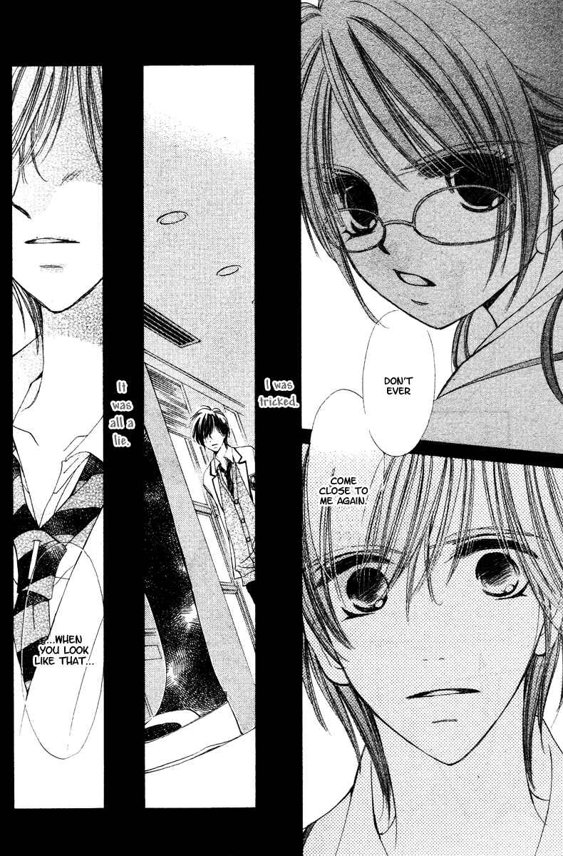 Page 36 Chapter Unknown_f296 NG × Baby