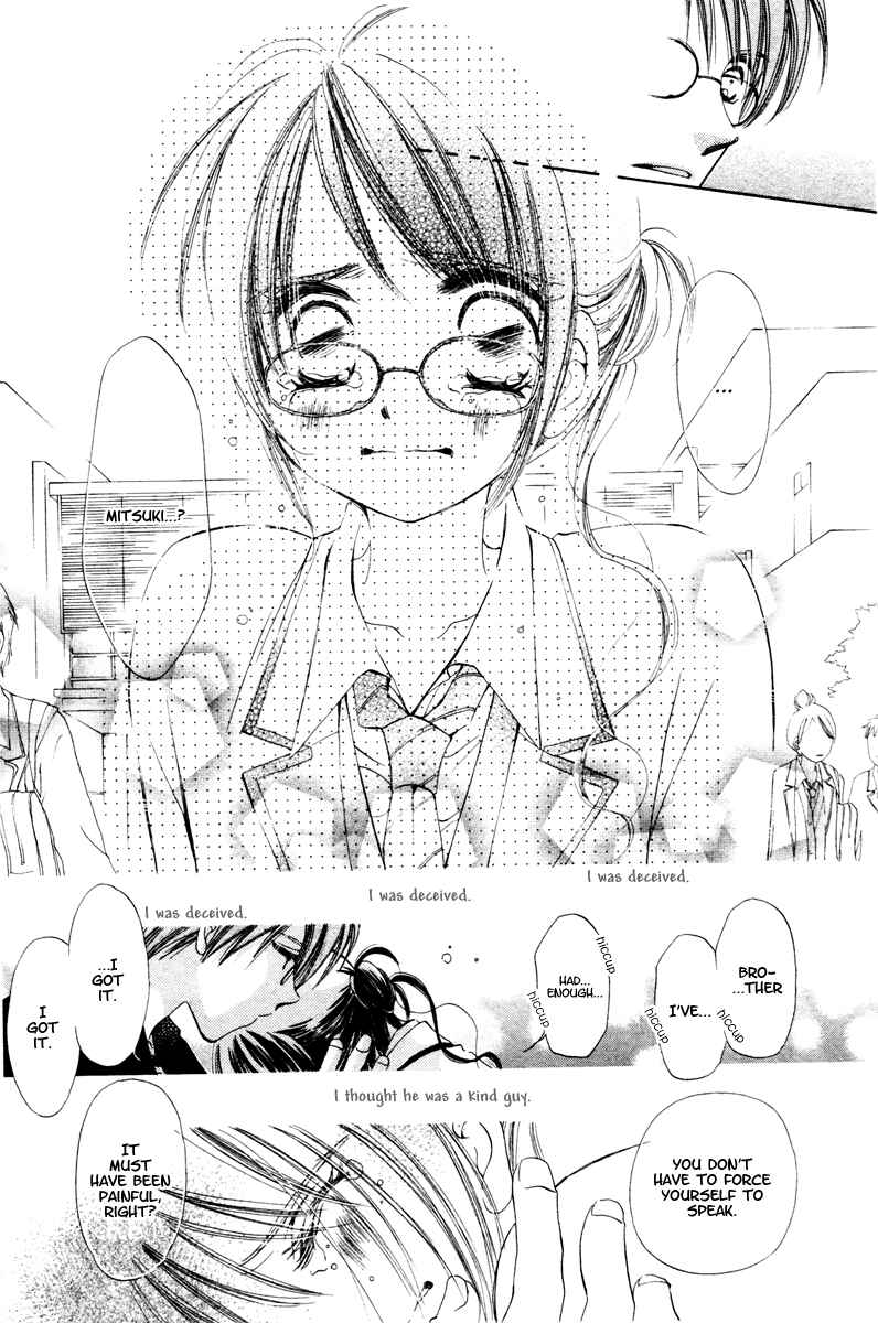 Page 38 Chapter Unknown_f296 NG × Baby