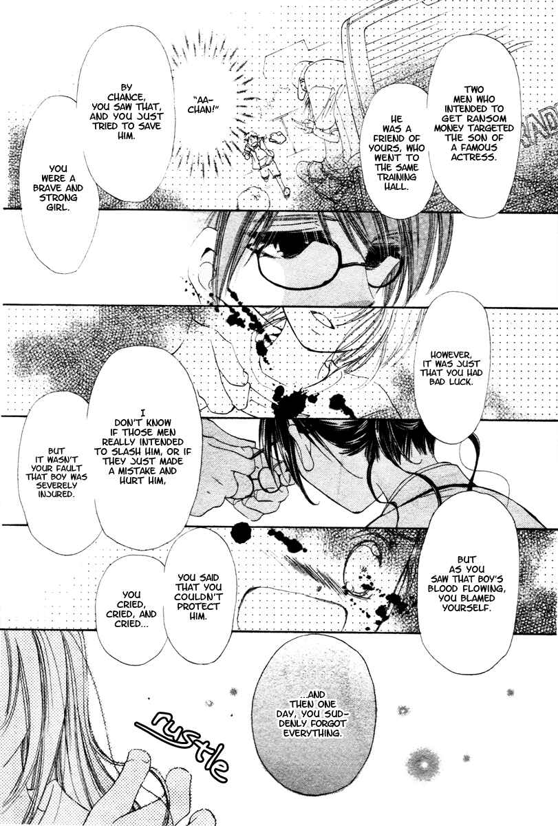 Page 40 Chapter Unknown_f296 NG × Baby