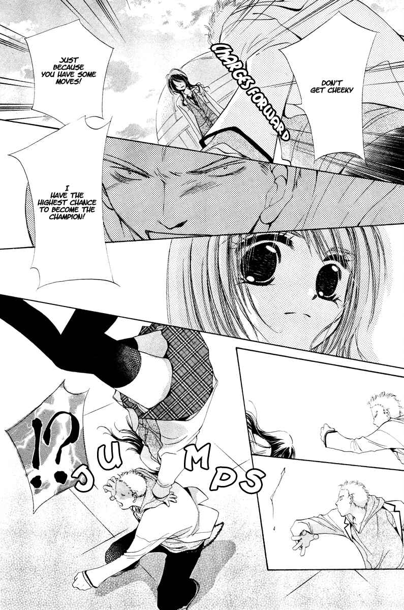 Page 46 Chapter Unknown_f296 NG × Baby