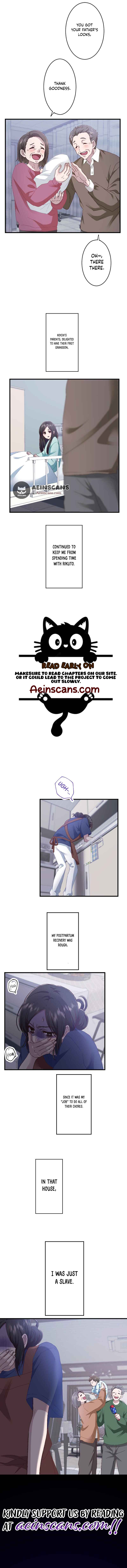 Page 12 Chapter 1 Sare Tsuma no Revenge