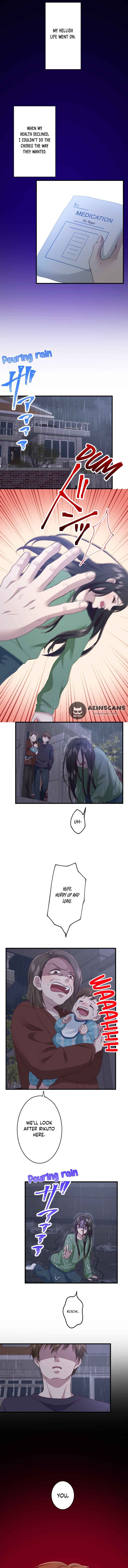 Page 13 Chapter 1 Sare Tsuma no Revenge