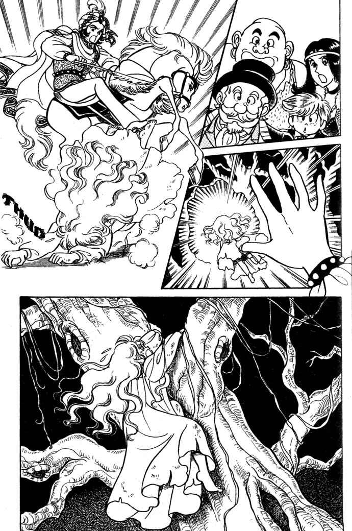Page 4 Chapter 9 Pansy of Light