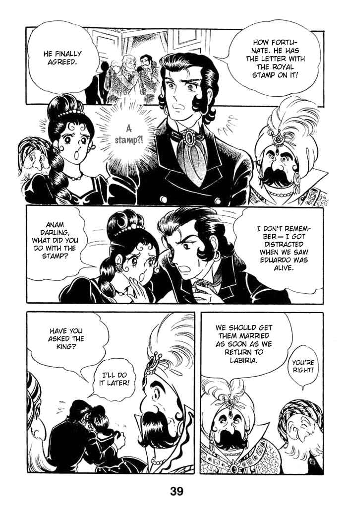 Page 10 Chapter 31 Pansy of Light