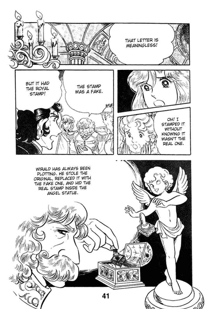 Page 12 Chapter 31 Pansy of Light