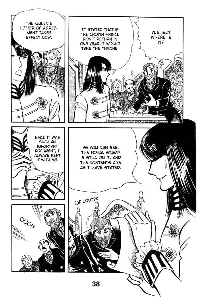 Page 9 Chapter 31 Pansy of Light