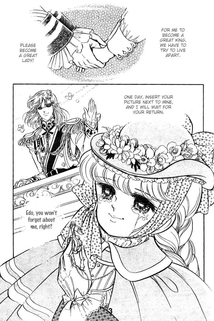 Page 2 Chapter 49 Pansy of Light
