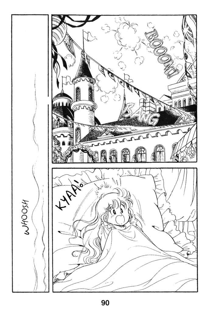 Page 16 Chapter 37 Pansy of Light