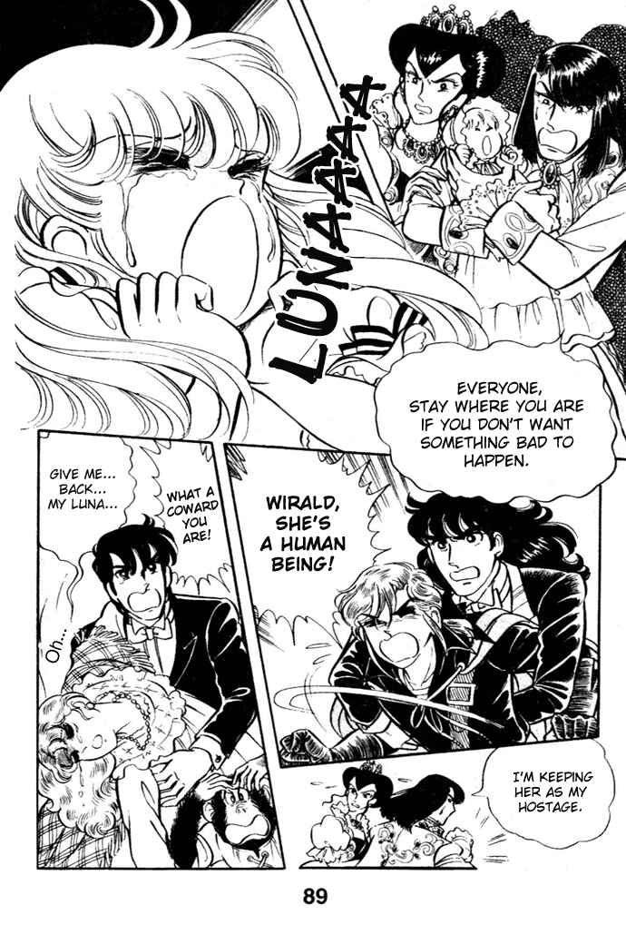 Page 12 Chapter 22 Pansy of Light