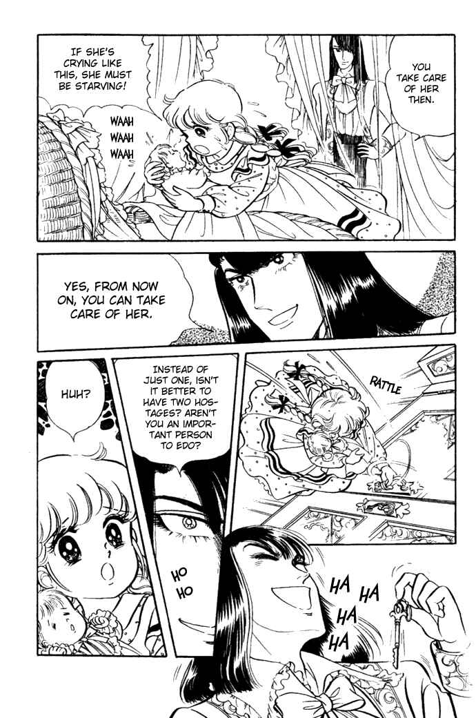 Page 25 Chapter 22 Pansy of Light