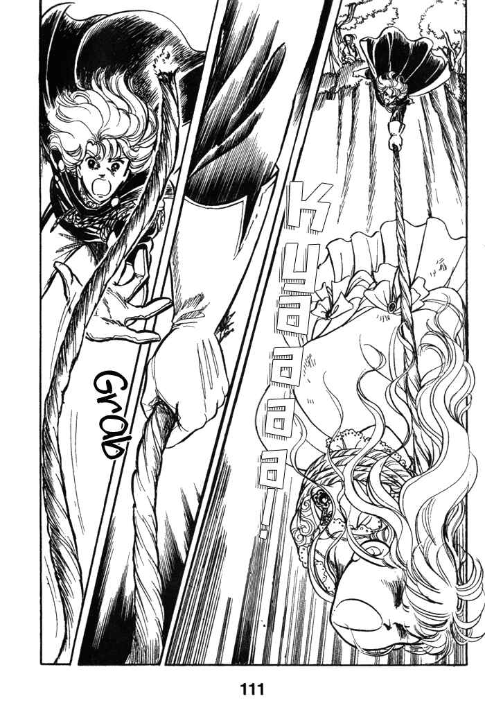 Page 24 Chapter 52 Pansy of Light