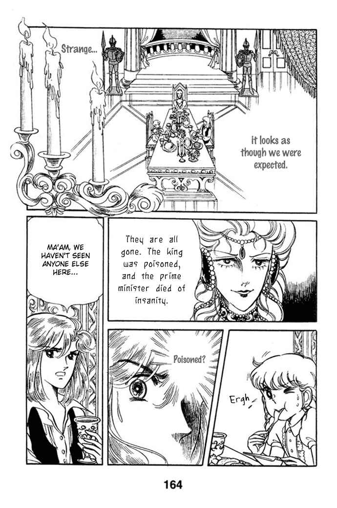 Page 12 Chapter 29 Pansy of Light