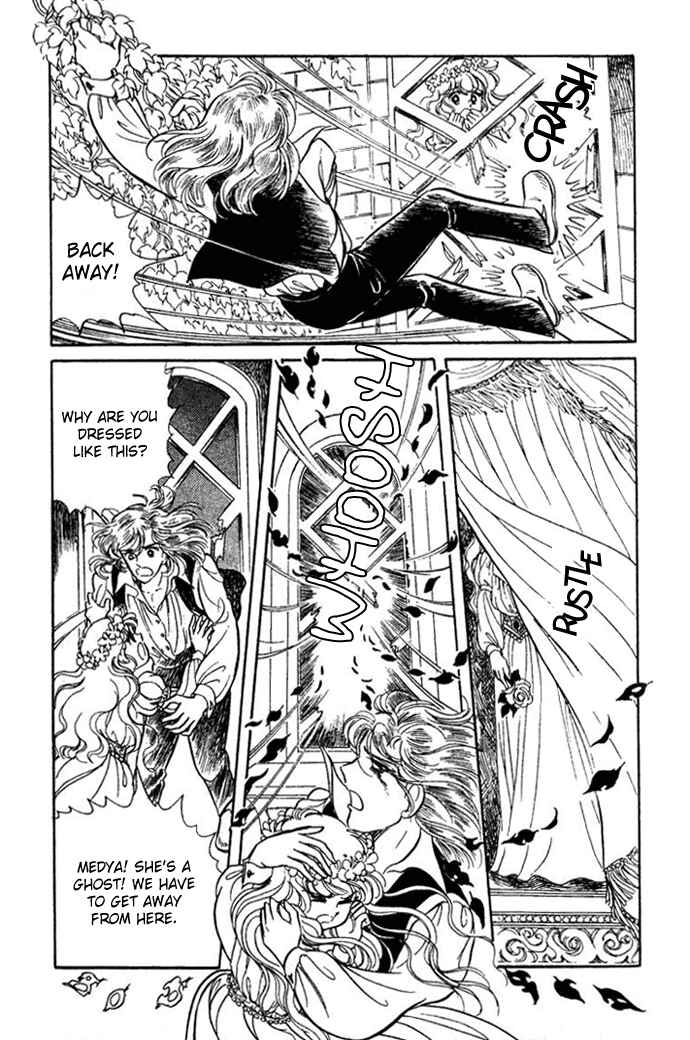 Page 18 Chapter 29 Pansy of Light
