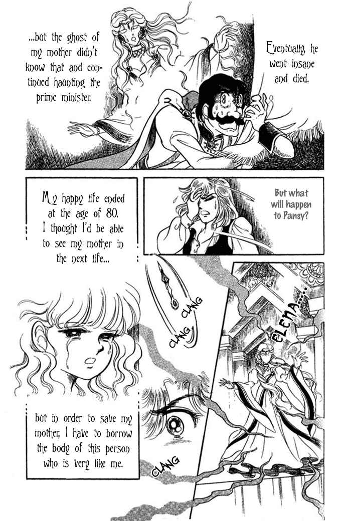 Page 24 Chapter 29 Pansy of Light