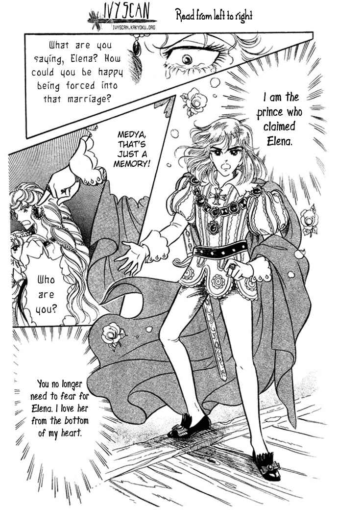 Page 26 Chapter 29 Pansy of Light