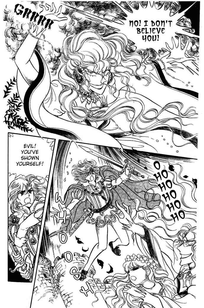 Page 27 Chapter 29 Pansy of Light