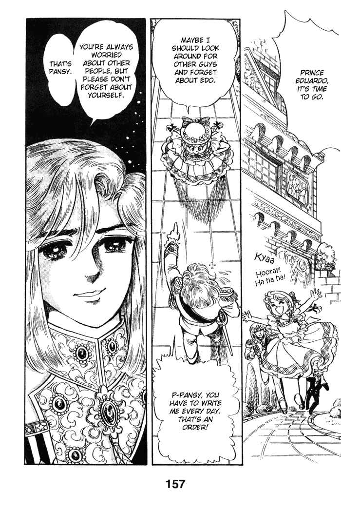 Page 20 Chapter 53 Pansy of Light