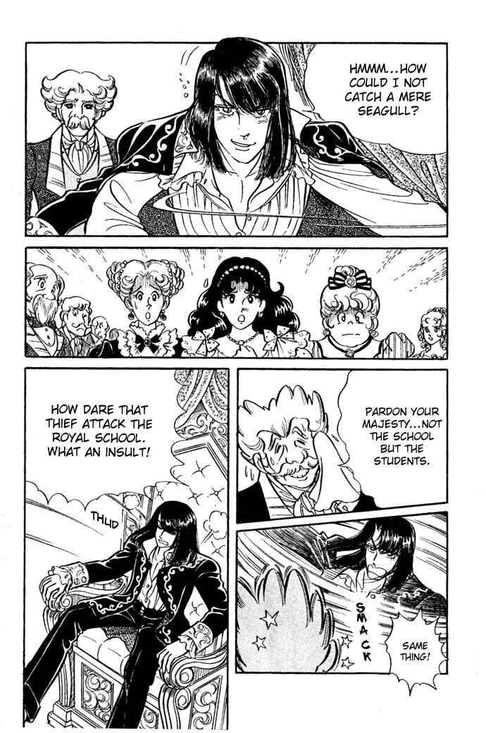 Page 24 Chapter 14 Pansy of Light