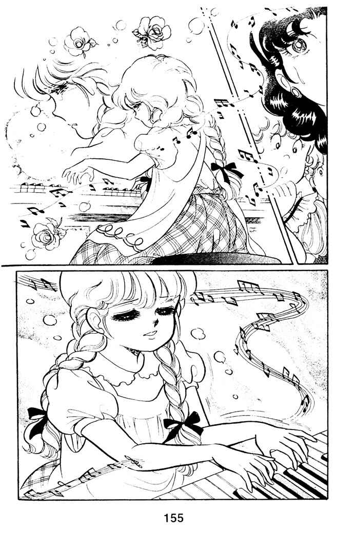 Page 5 Chapter 14 Pansy of Light