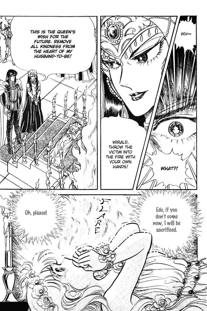 Page 11 Chapter 47 Pansy of Light