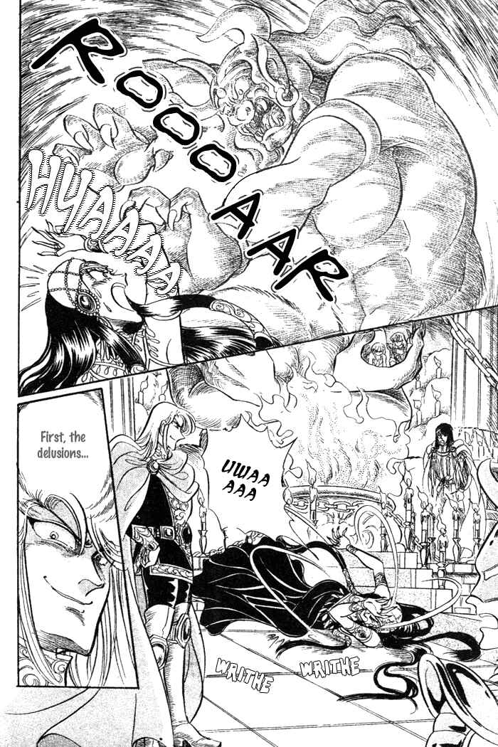 Page 18 Chapter 47 Pansy of Light