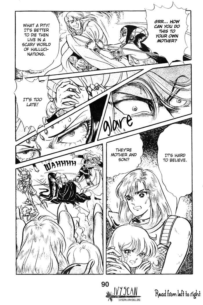 Page 19 Chapter 47 Pansy of Light