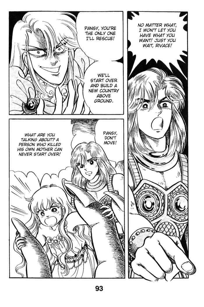 Page 22 Chapter 47 Pansy of Light