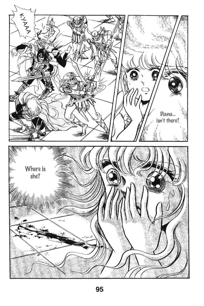 Page 24 Chapter 47 Pansy of Light