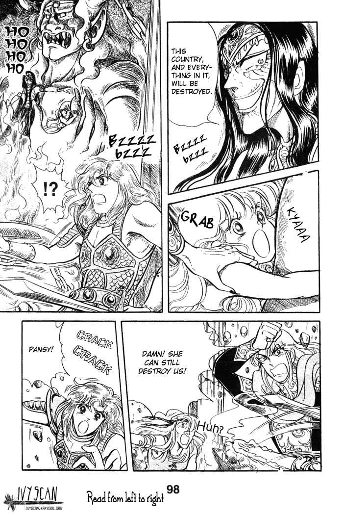 Page 27 Chapter 47 Pansy of Light