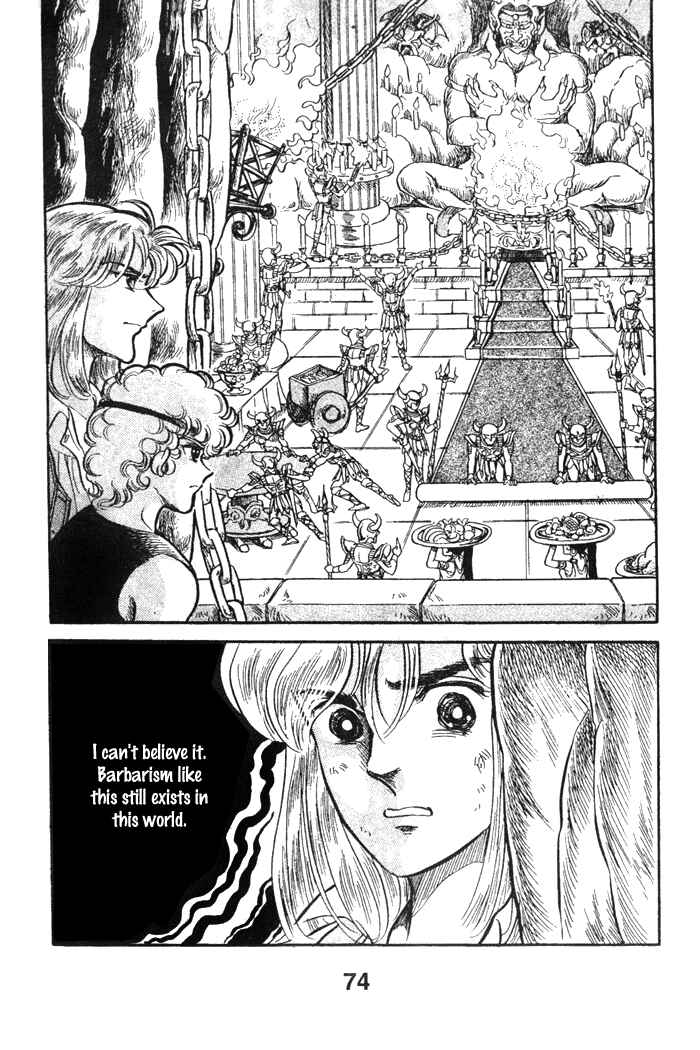 Page 3 Chapter 47 Pansy of Light