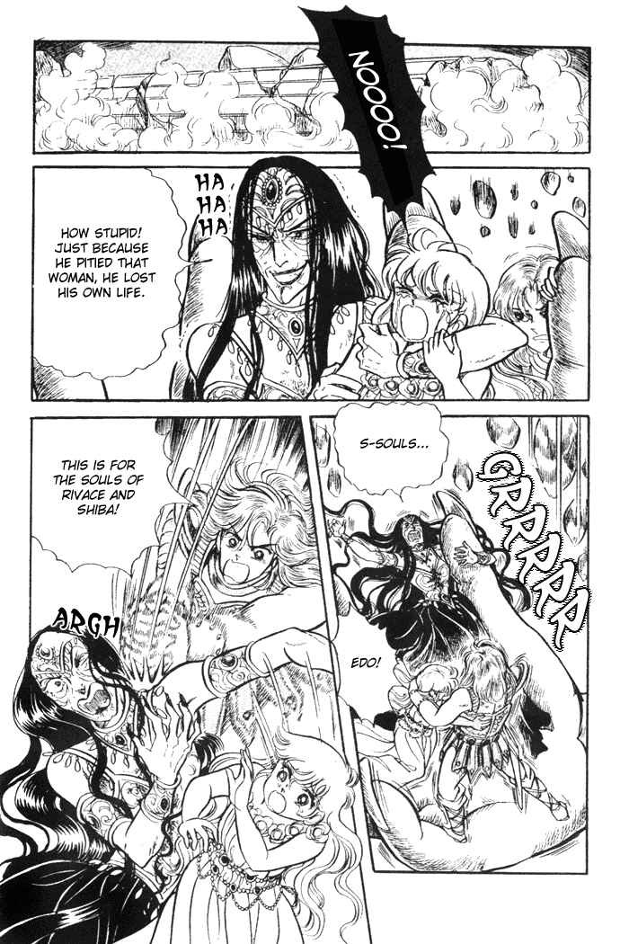Page 30 Chapter 47 Pansy of Light