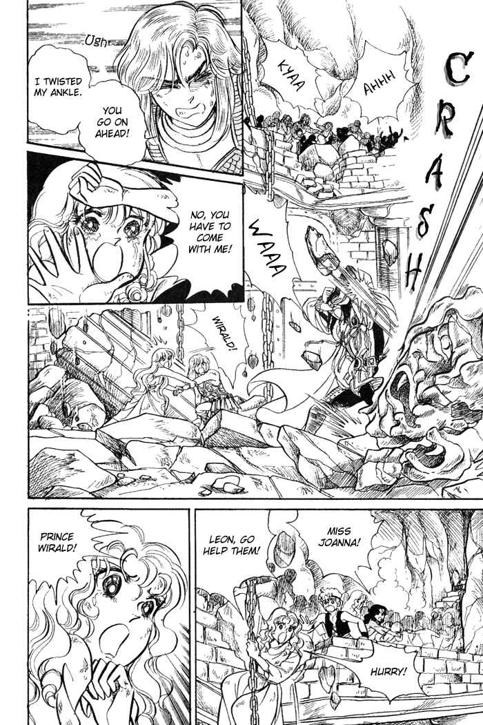 Page 32 Chapter 47 Pansy of Light