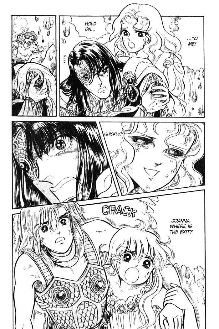 Page 33 Chapter 47 Pansy of Light