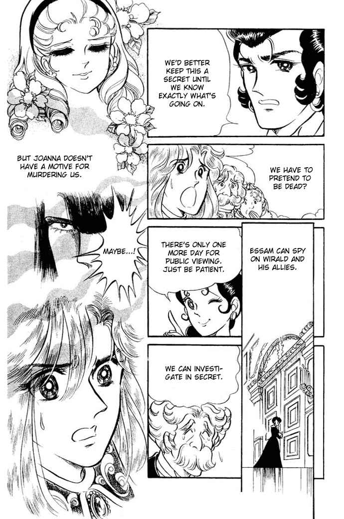 Page 11 Chapter 30 Pansy of Light