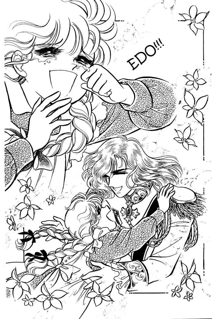 Page 19 Chapter 34 Pansy of Light