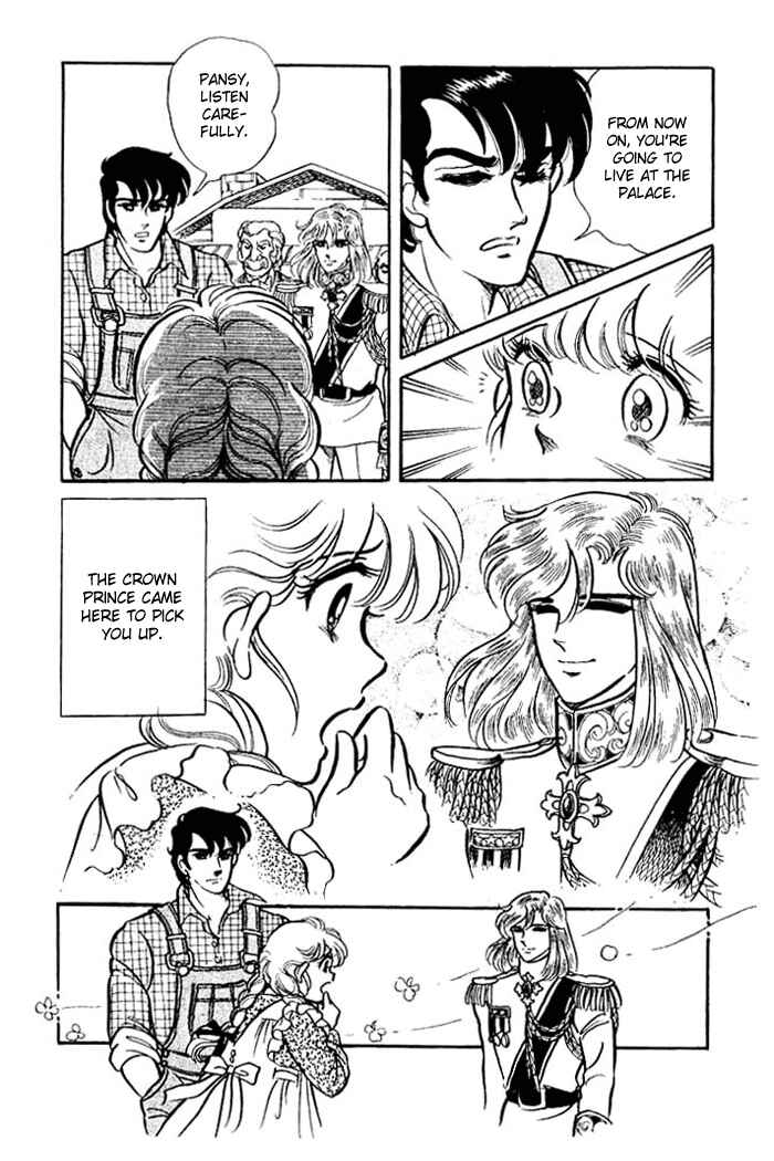 Page 23 Chapter 34 Pansy of Light