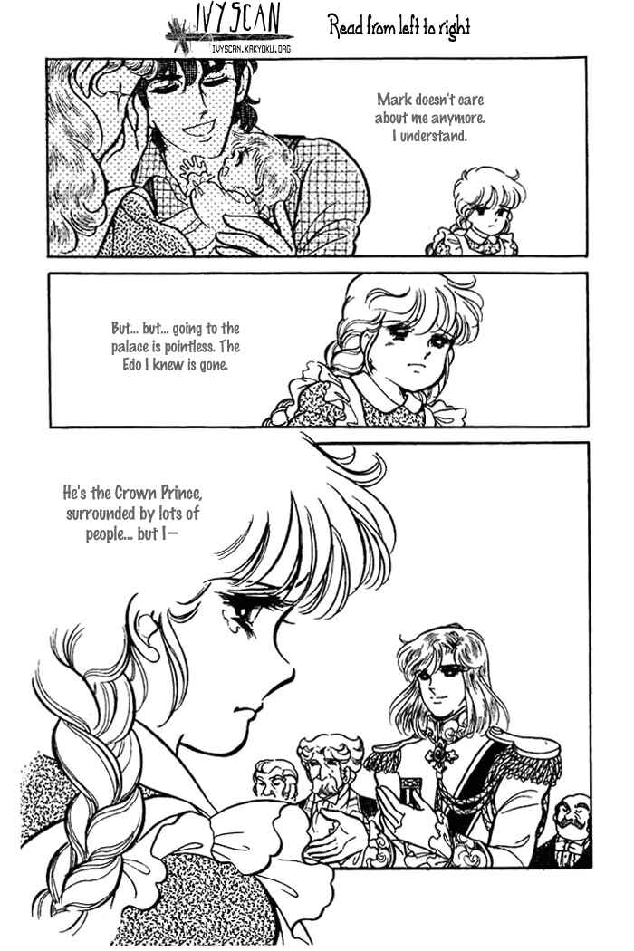 Page 25 Chapter 34 Pansy of Light