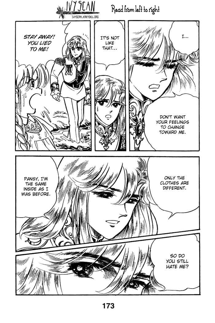 Page 30 Chapter 34 Pansy of Light