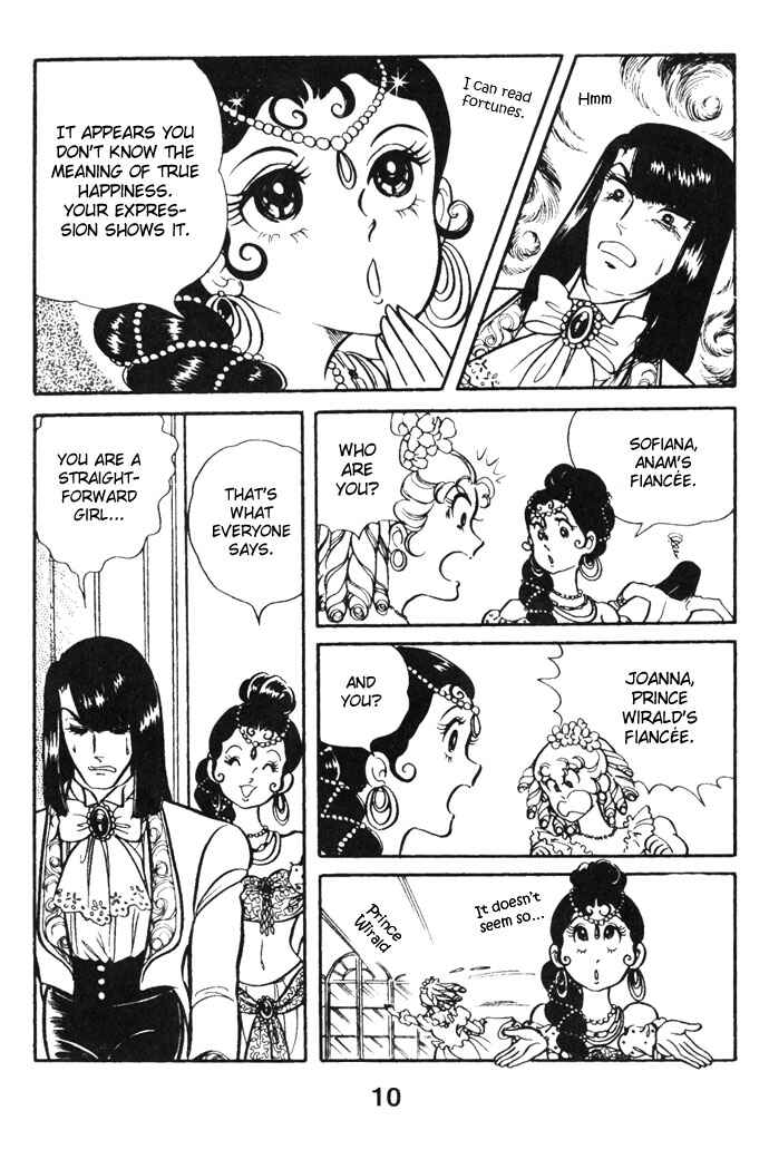 Page 11 Chapter 20 Pansy of Light