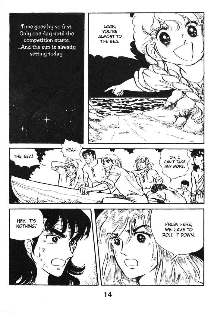 Page 15 Chapter 20 Pansy of Light