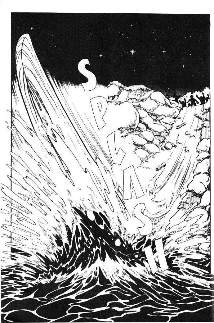 Page 17 Chapter 20 Pansy of Light